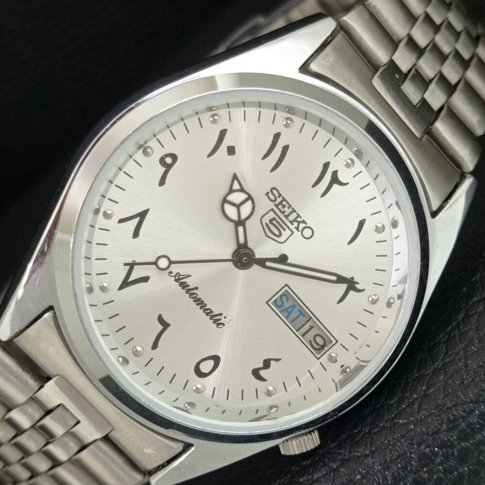 Vintage 1989 Seiko Automatic Mens Silver Watch W/daydate & White accents